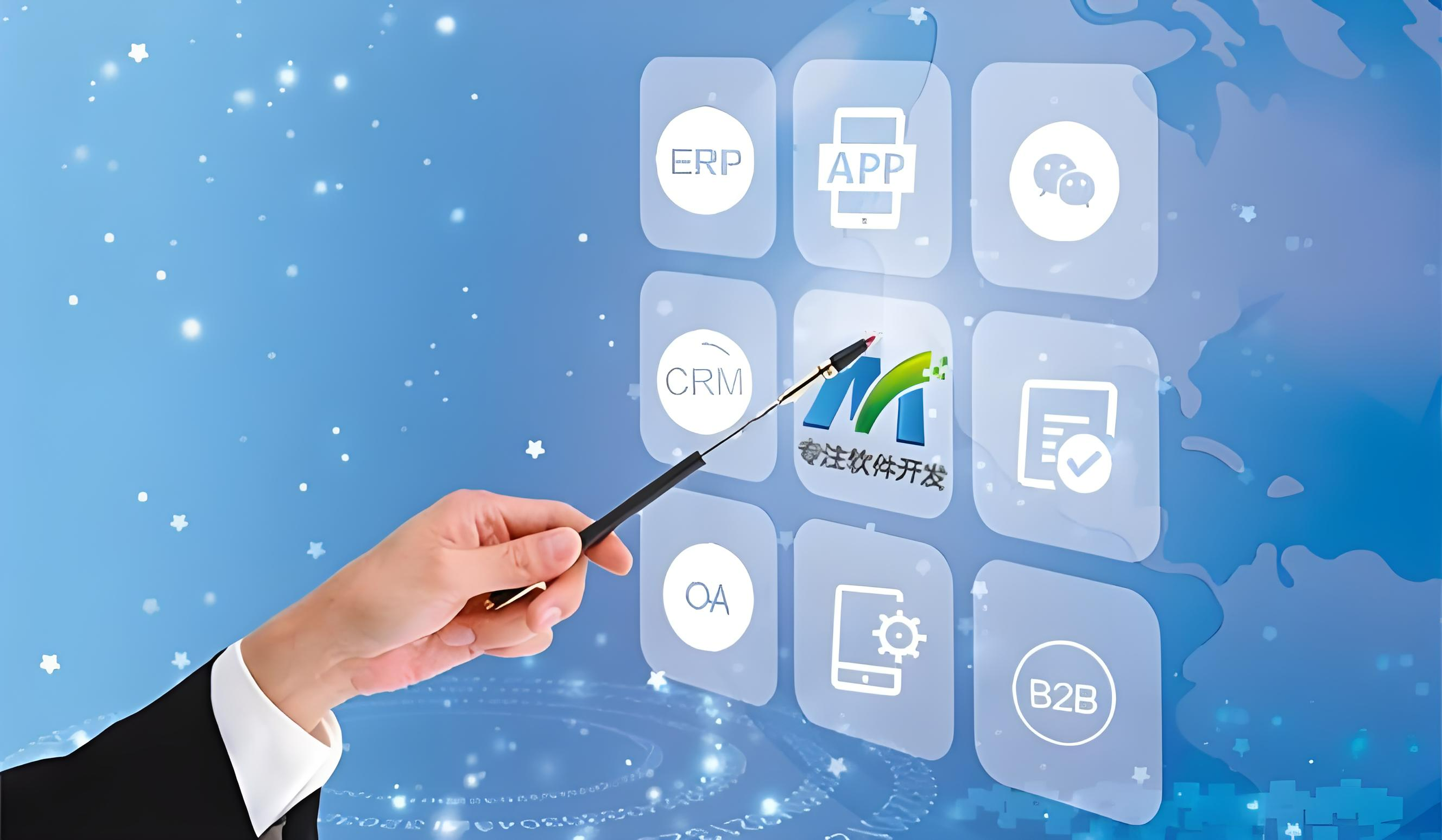 華資電子團(tuán)隊